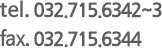 tel. 132.715.6342~3, fax. 032.715.6344